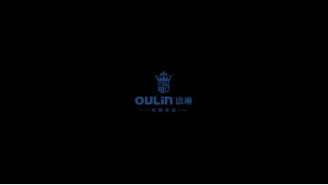 Introduction_to_oulin_Factory(2)
