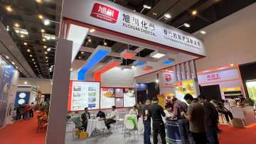 Jinjiang International Footwear Exhibition
