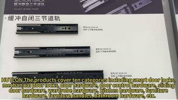 Buffer three-section track DZ-321K