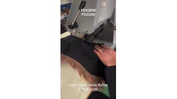 Carpet Fringing Sewing Machine