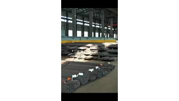 round steel