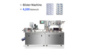 DPP DDP DPB 140 PVC Catheter Part Capsule Tablet Automatic Sealing Blister Packing Machine Working1