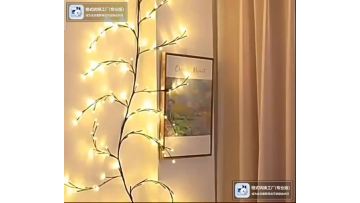 Led tree branch light