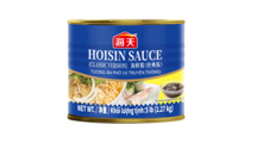 Hoisin Sauce - Custom OEM Seafood Condiment & Bulk Halal Seasoning1