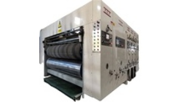 Canghai automatic ink printer slotter machine1