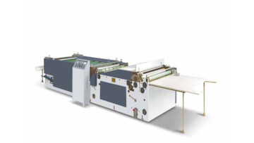 FMPY-A Flat-type paper-pasting machine 1