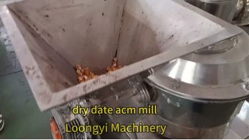 Video of dry date WFJ-20 acm mill 100mesh above