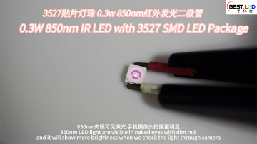 0.3W 850nm IR LED with 3527 SMD LED Package