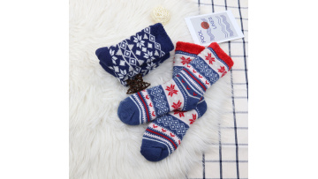 DOUBLE LAYER SOCKS 