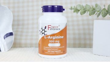 L-Arginine Male Enhancing Supplement 