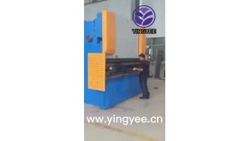 CNC bending machine