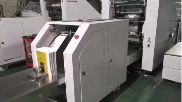 paper bag making machine