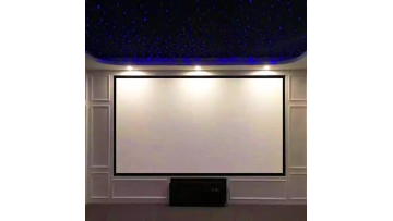 Electric screen show