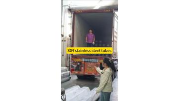304 stainless steel pipe