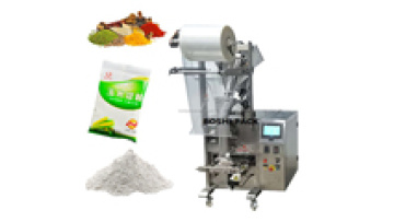 Automatic Flour Small Sugar Vertical Powder Pouch Packing Packaging Machine Masala Protein Powder Packing Machine Price1