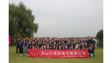 公司视频.mp4