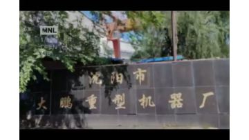 На нашем заводе ключевые детали, такие как валы, обрабатываются на оборудовании Huayun Haokeneng для зеркальной обработки.