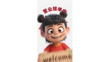 Toy metal spring exporter