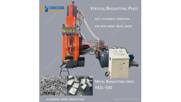 Y83L Aluminum Chips Metal Briquetting Press