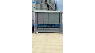 stacking door