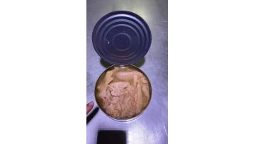 tuna视频1