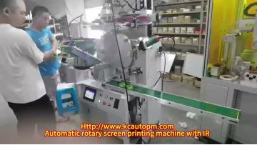 SZD-1031 vertical turntable screen printing machine