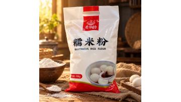 Glutinous rice flour