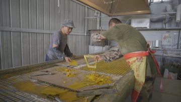 frp grating machine (1).MP4