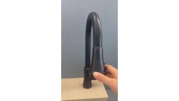 7869 Kitchen Mixer 