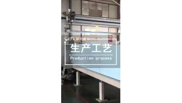 Production technology 2