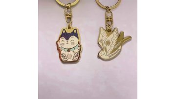 Custom hard enamel keychain
