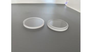 fused silica step 33mm