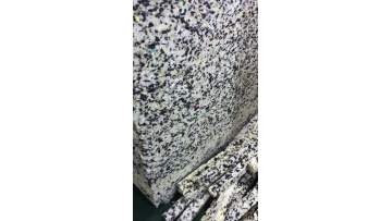 Foam Cutting Machine 