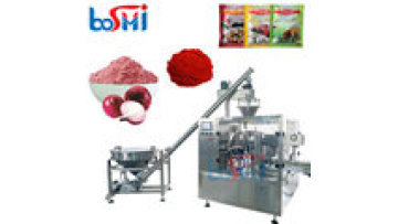 Multi-function Bleaching 250g Powder Laundry Detergent Laundry Powder Washing Powder Rotary Packing Machine1