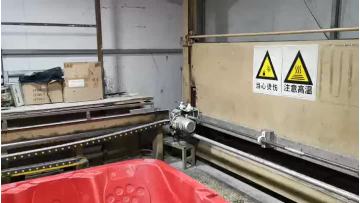 hot tub forming
