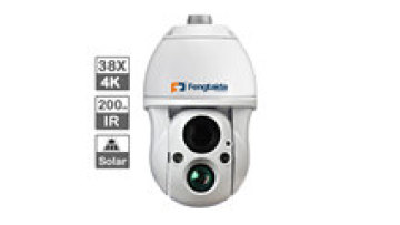 Smart Industrial CCTV 38X HD IP PTZ Camera with 8MP Resolution and 200m IR Range1