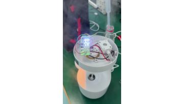Air Humidifier Atomizer Plate