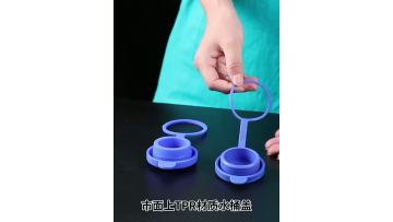 Beilun Boguan Products1