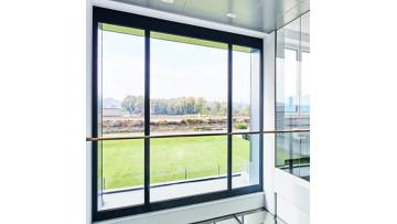 Privacy Film
