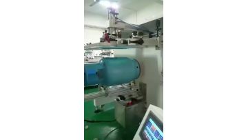 LGP SCREEN PRINTER.mp4