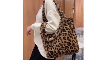 Large Capacity Winter Mini Cow Print Fur Purses And Handbags Soft Puffy Shoulder Cow Pattern Shoulder Bag For Women1