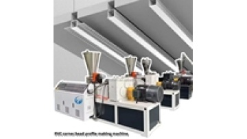 PVC YinYang Corner Profile Bead Production Machine1