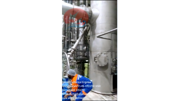 Install Evaporator Concentrator Pump0929
