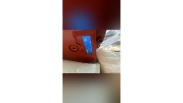 MSF-340VP Travel Motors