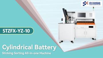 Battery internal resistance test