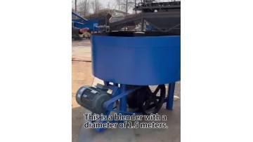 JW500Multi functional vertical building mixer