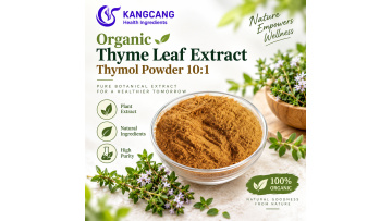 Thyme Leaf Extract Thymol Powder