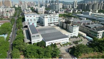 Linyang Plastic Company Show