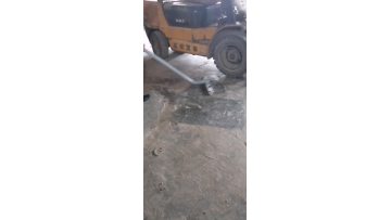 DJ36100DJ36100 concrete floor