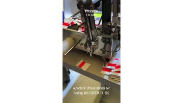 Automatic Thread Winder for Sewing Kits FX-50S